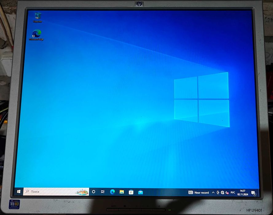 Мониторы 19" HP L1940T