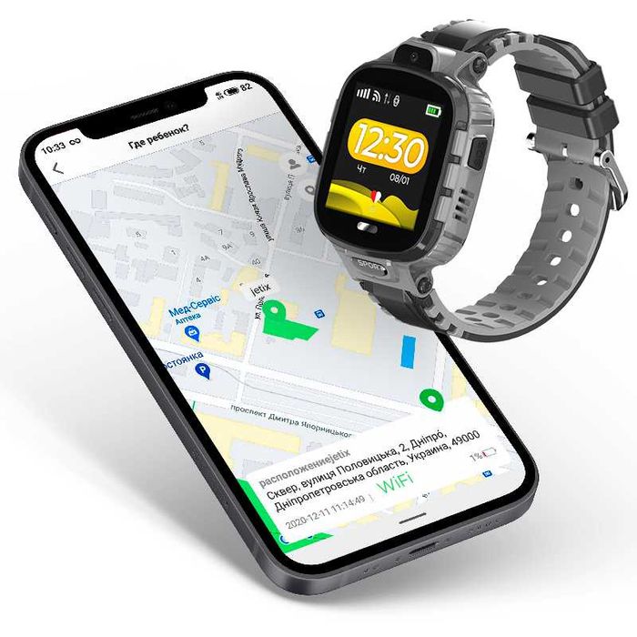 Дитячий GPS годинник-телефон JETIX DF45