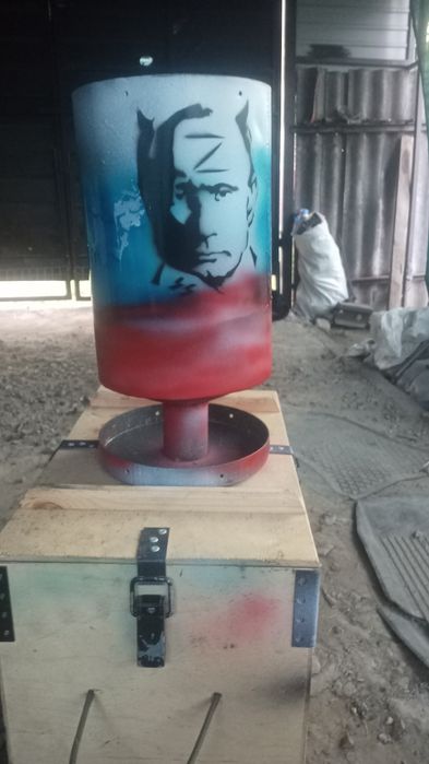 Урна з боєприпаса