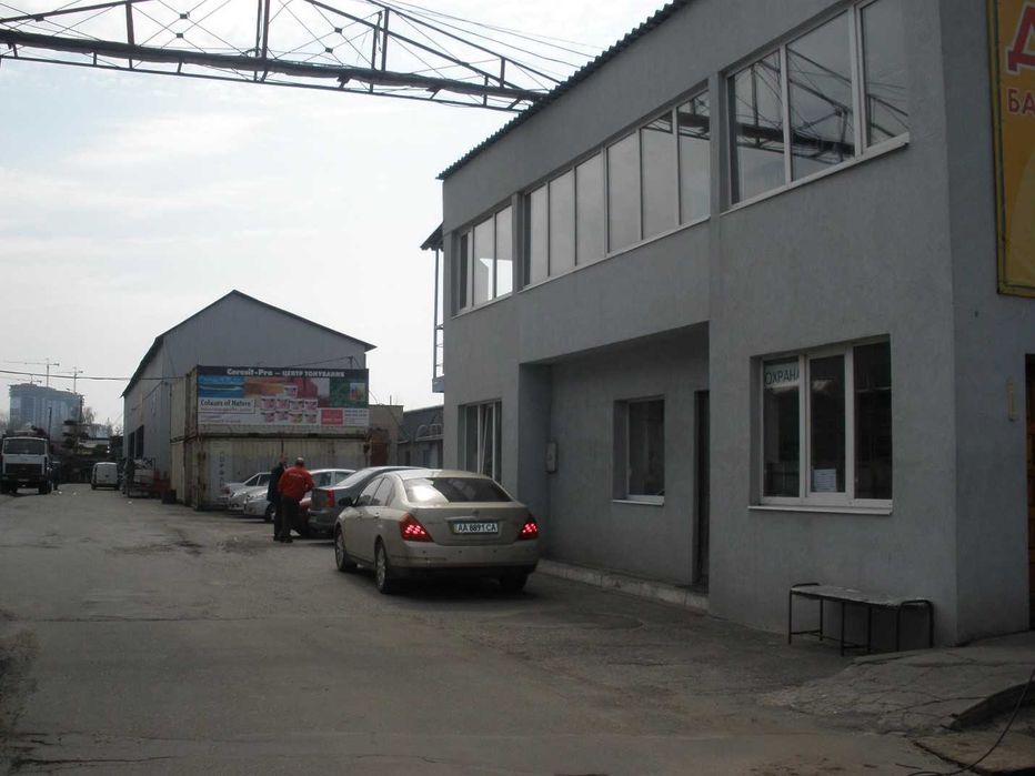 Продажа имущественного комплекса, складской базы