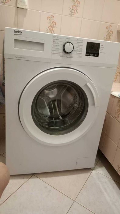 Pralka beko mało używana