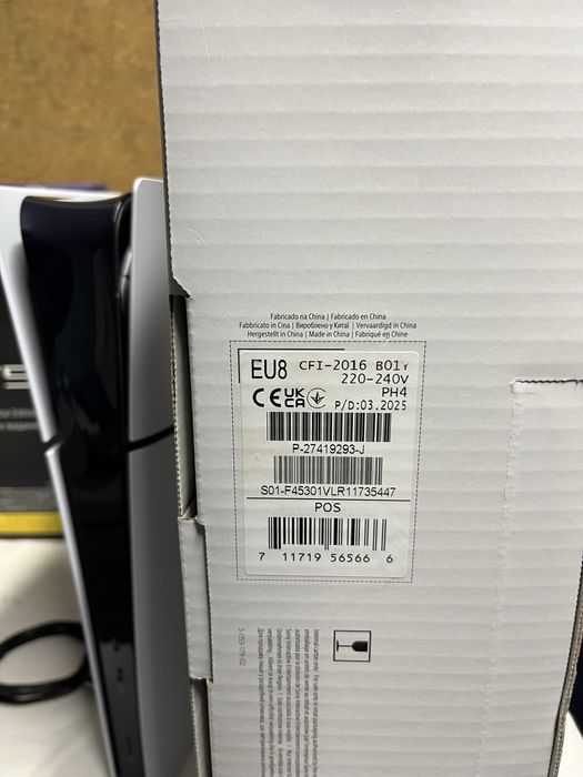 Продам Sony Playstation 5