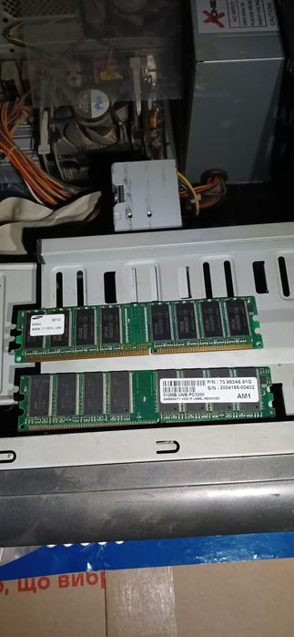 ПК під запчастини