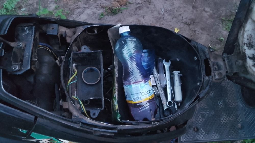 Продам Скутер Хонда