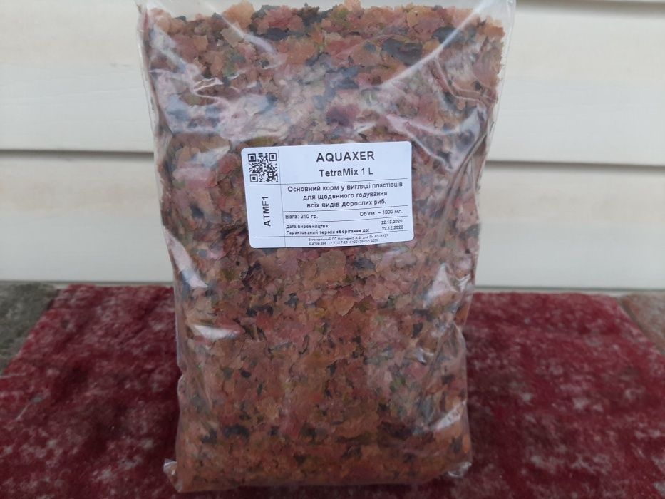 Корм для рыб AQUAXER, РАЗВЕС!