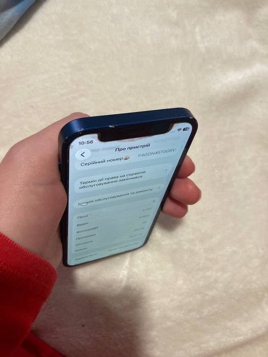 iPhone 12 mini 256