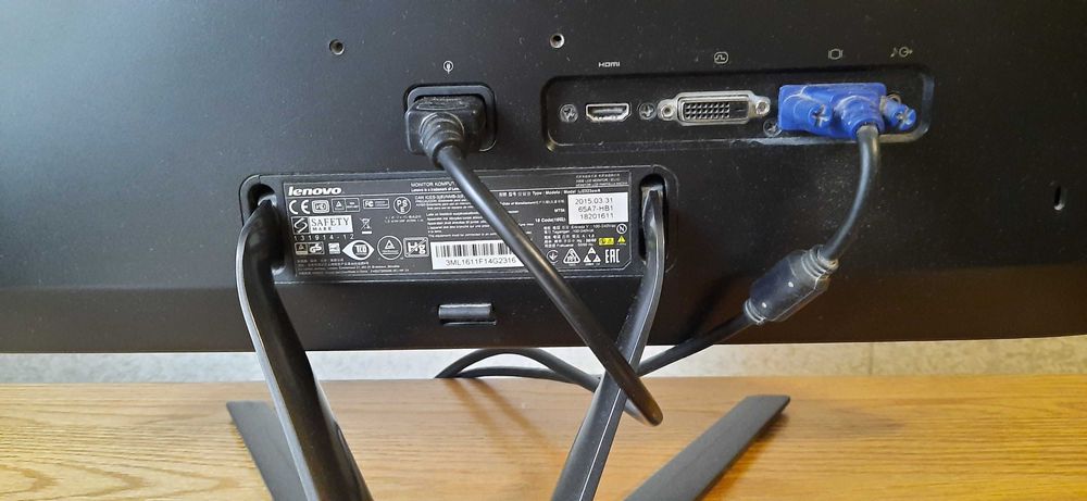 Монітор Lenovo LI 2323 sw.