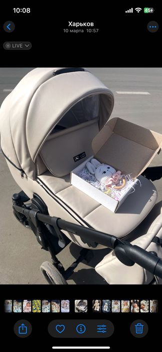 Продам коляску Adamex Nola