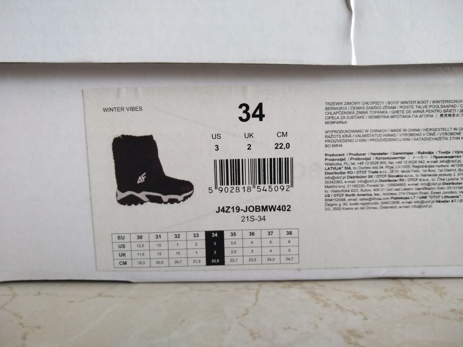 Śniegowce dziecięce rozmiar 34 - nowe