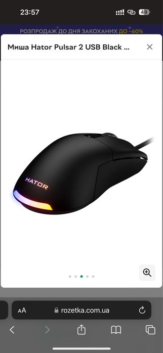 ПК RYZEN 5 RTX 1Tb SSD +Моник +Вся периферия: клавиатура/мышка/коврик