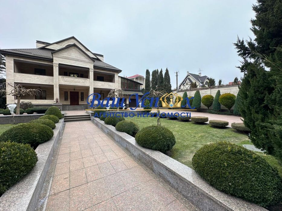 Продажа дома - представительство .Петропавловская борщаговка