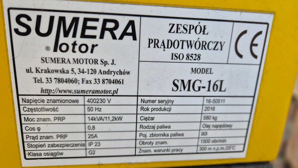 Генератор дизельний. SUMERA-MOTOR 14 ква. 11 квт.