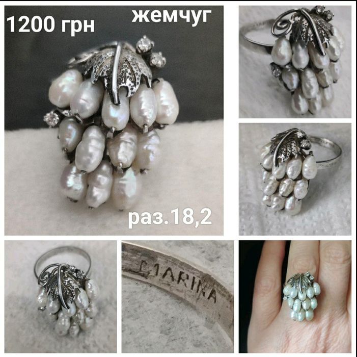 Срібна каблучка перстень кільце