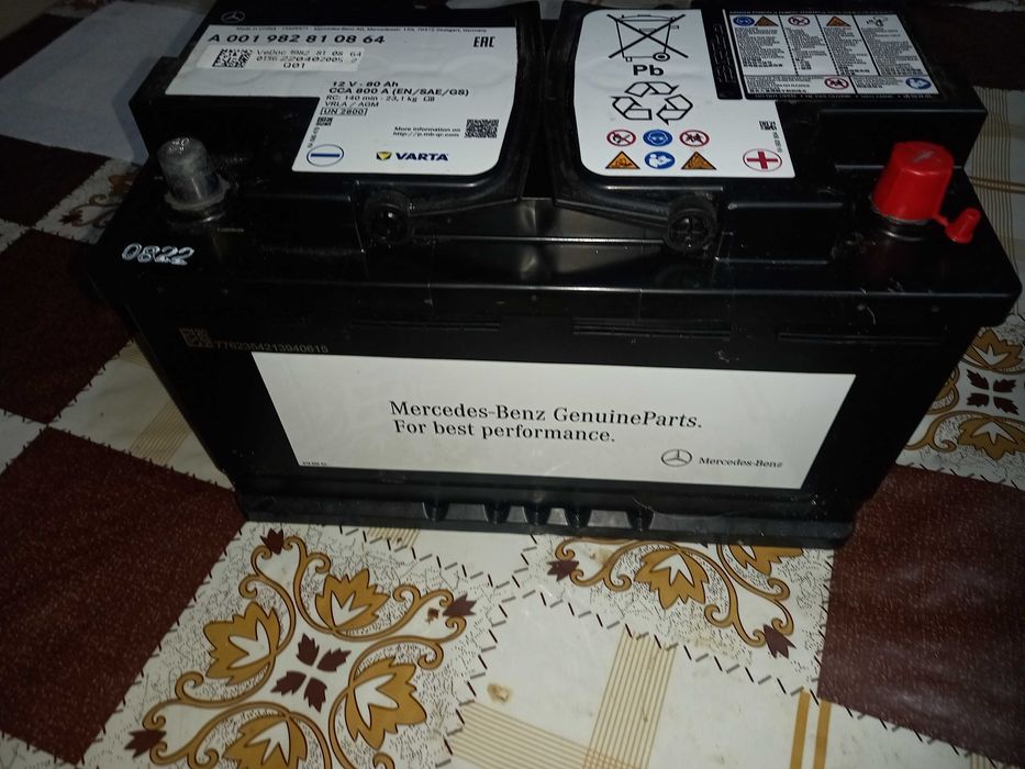 Продам Акумулятор VARTA 12 V.80Ah CCA 800A {EN/SAE/GS]