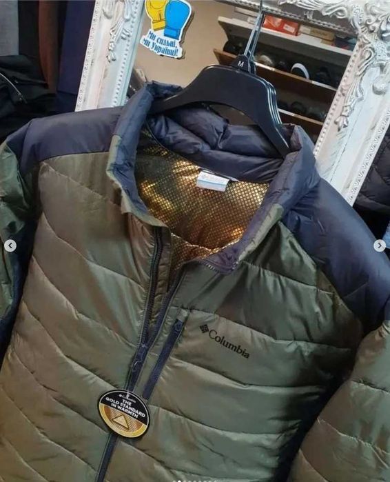 Куртка columbia labyrinth loop Розмір XXL, 2X