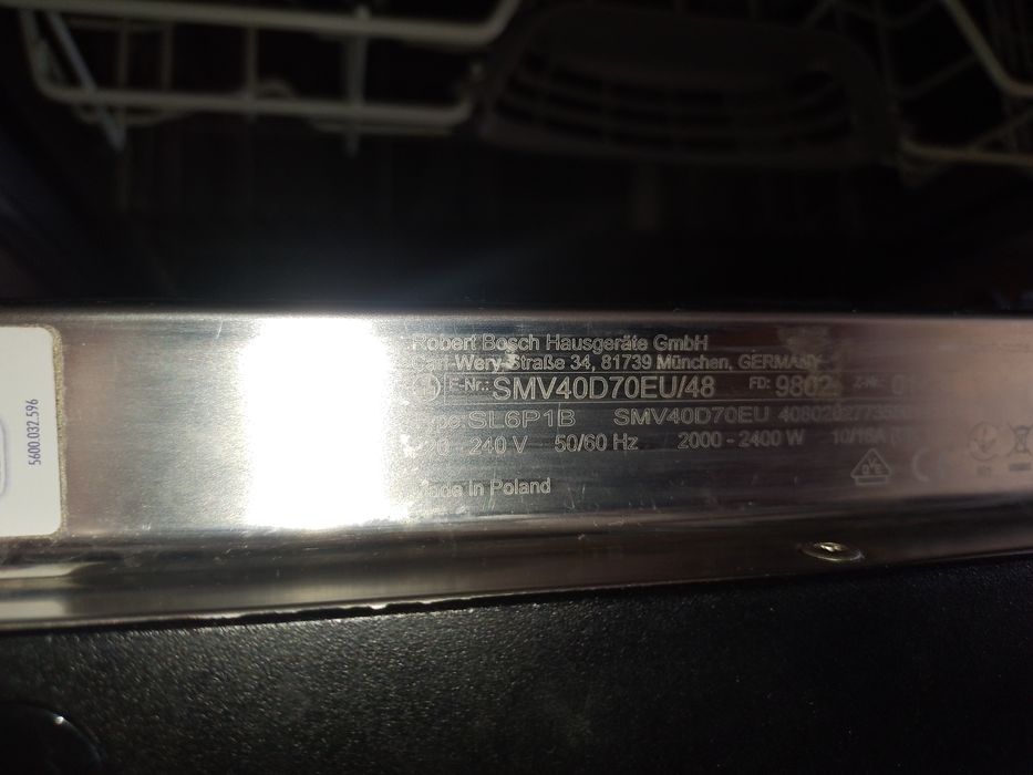 Нова вбудована посудомийна машина Bosch SMV40D70EU/48 — Serie 2, 12 ко