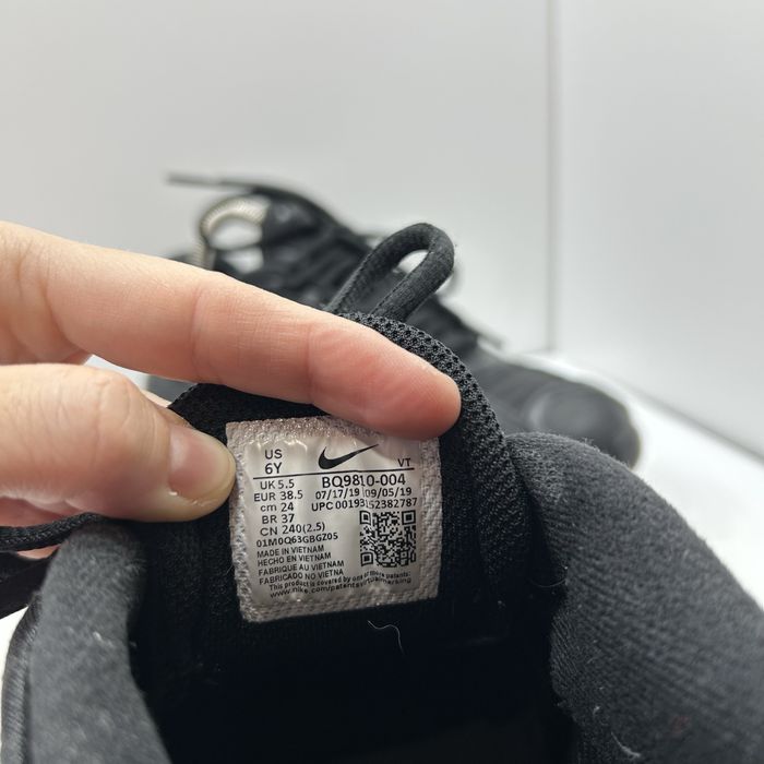 кросівки Nike Air Max Tailwind