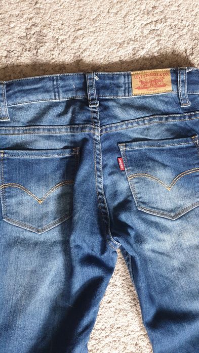Jeansy dzinsy Levis 711 bardzo wygodne