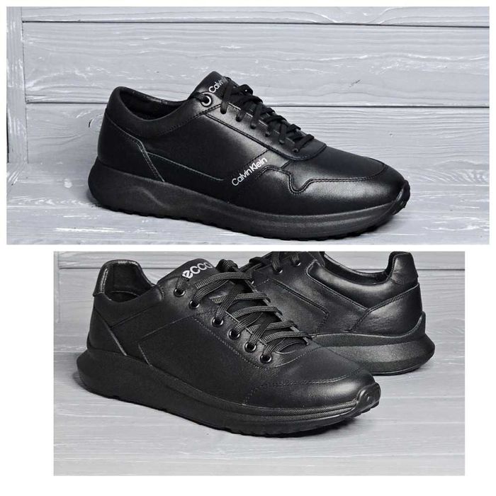 Мужские кожаные харьковские черные широкие полуспортивные кроссовки!!!