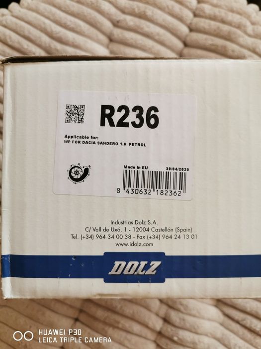 Помпа водяна R236 Dolz