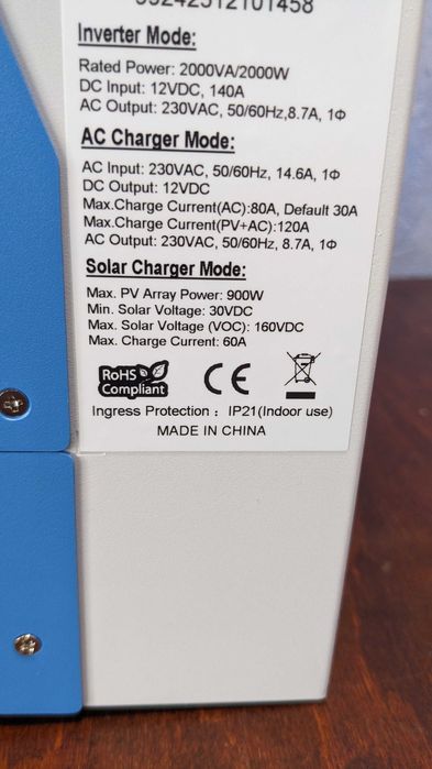 Гібридний сонячний інвертор Anenji 2KW 12в-220в WIFI