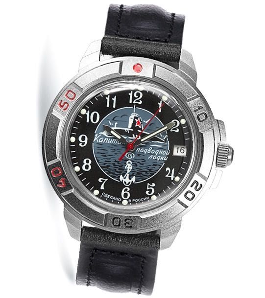 Vostok Komandirskie 436831