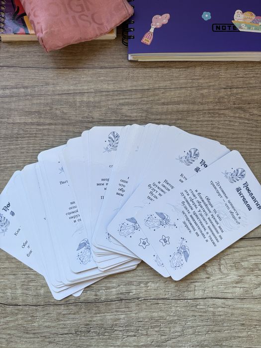 Колода карт знаки всленной, послание ангела таро