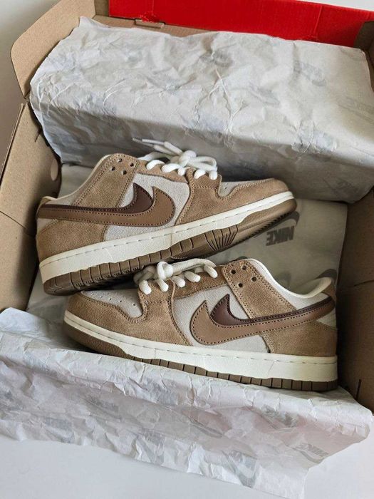 Nike SB Dunk Beige / Brown / Sand