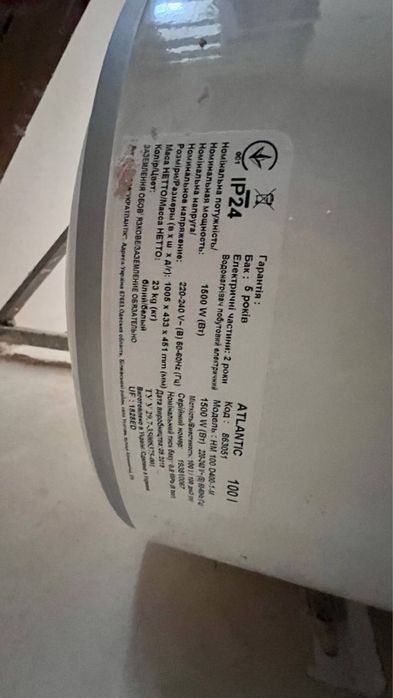 Пропонується до продажу таунхаус у місті Ірпінь, район Стоянка-2.