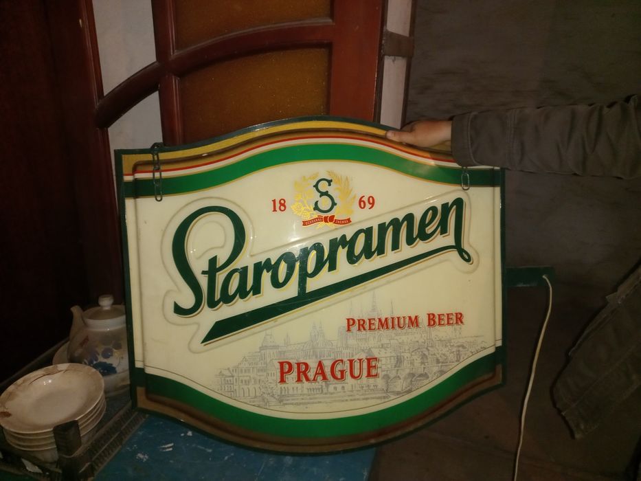 Продам рекламний банер старопрамен