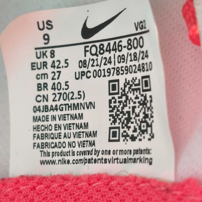 Сороконожки Nike - 40 - 41 p.  26 см.