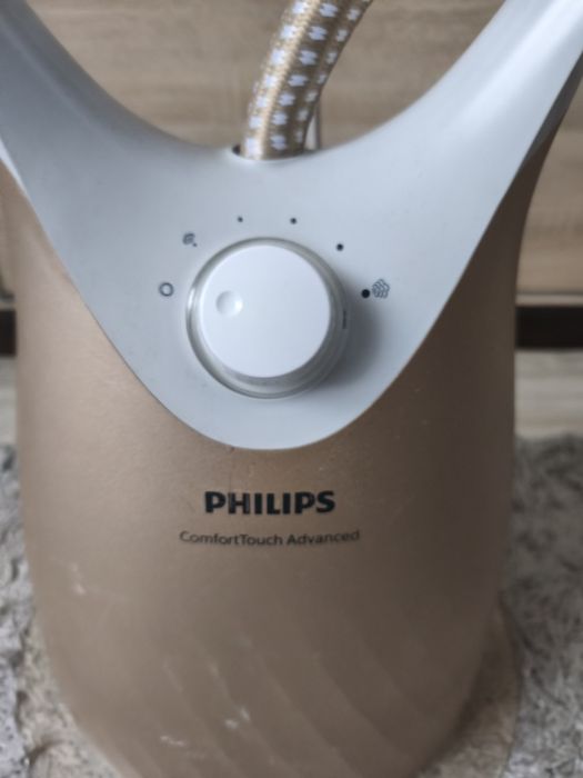 Parownica stojąca Philips GC576