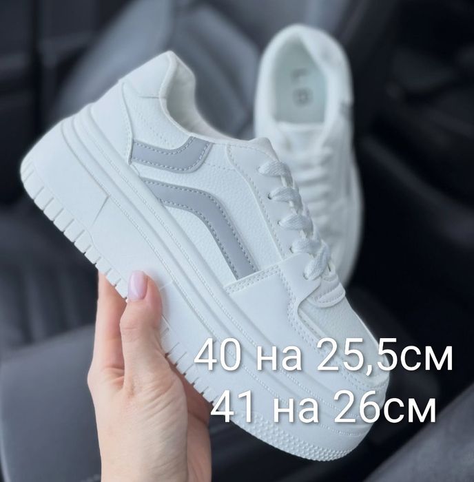 Кросівки білі на платформі 39,40,41