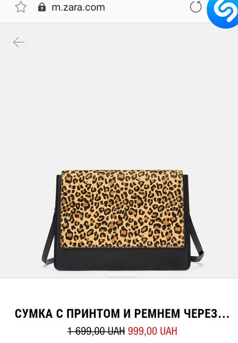 сумка клатч НОВЫЙ сумочка