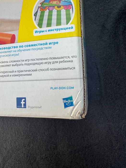 Набір для ліплення Hasbro Play-Doh Ліпи і міряй (B9016) ПОШКОДЖЕНА УПА