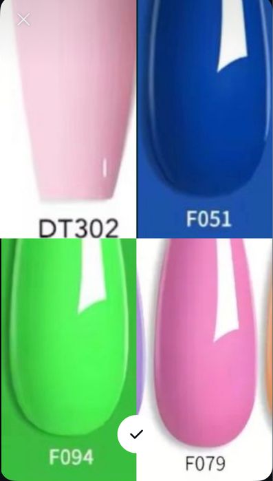 Гель-лак для маникюра для лампы