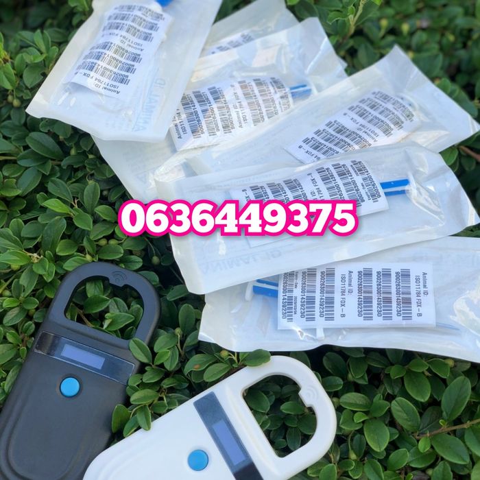 Чіпи та сканер для тварин