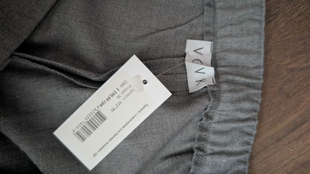 Брюки штани сірі VOVK, L