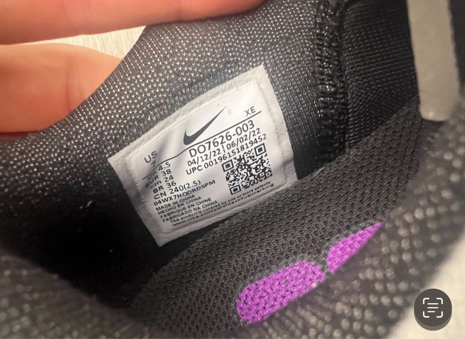 Кроссвки Nike Air Zoom Pegasus Shield рр 37,5-38