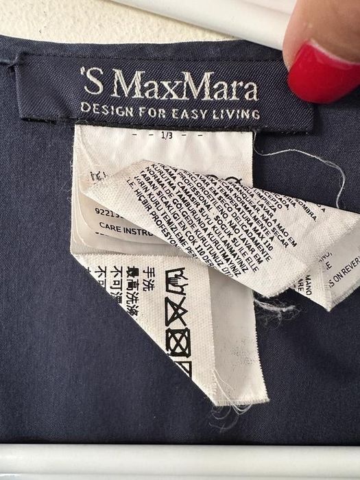 Сукня S’ Max Mara