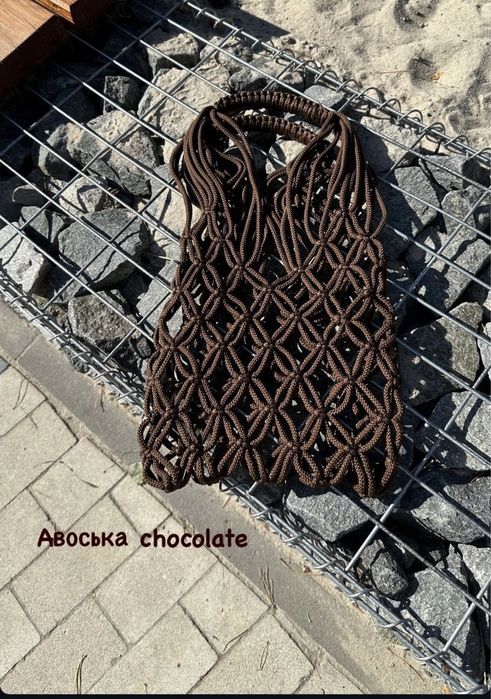 Сумка авоська, сумка сітка , сумка макраме