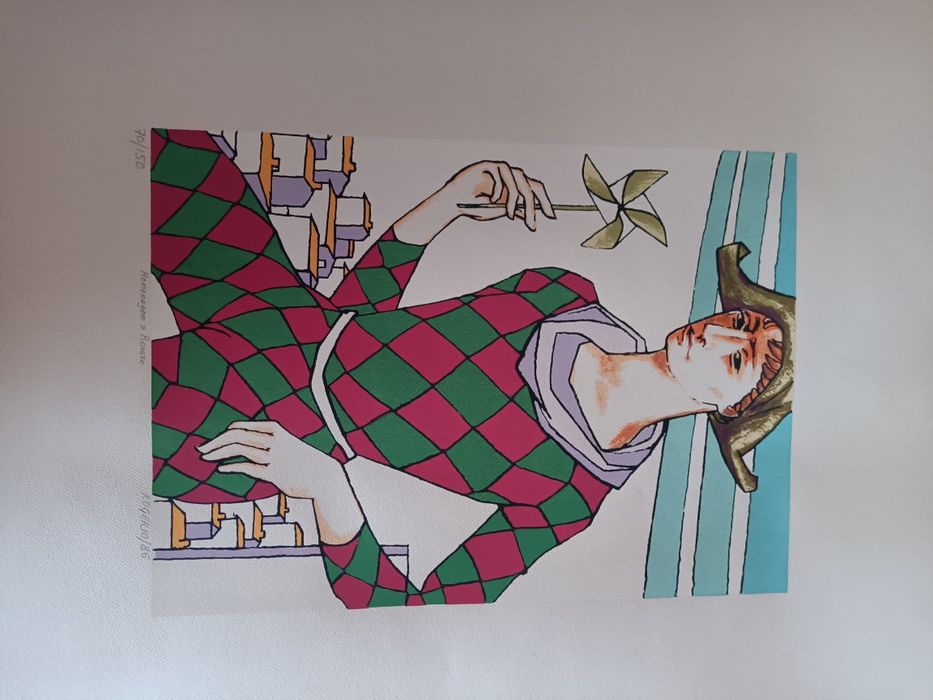 Serigrafia de Rogério Freitas