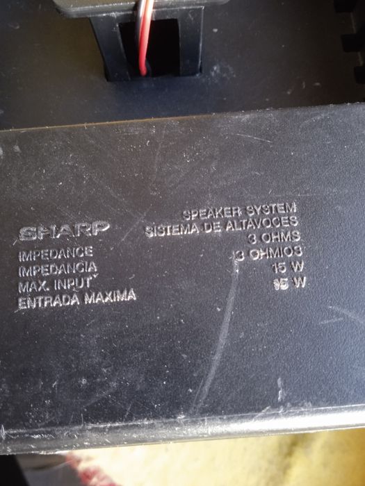 Компьютерные колонки.