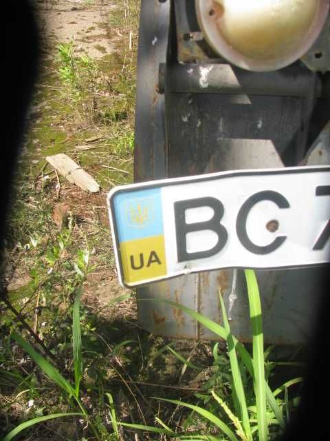 Причіп  двох вісний  8-и тонний.