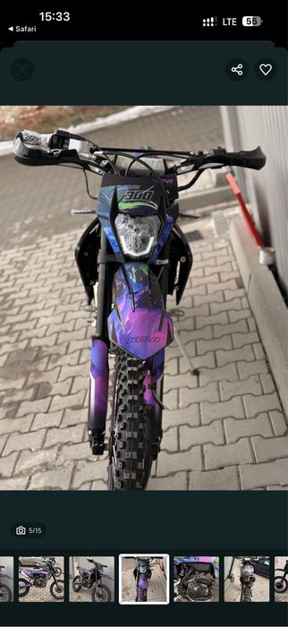 Kovi adnvace 300 free ride