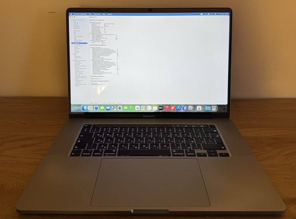 MacBook Pro 16/ 2019 16/512