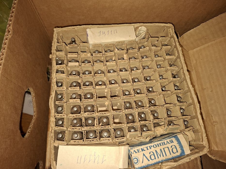 Lampa elektronowa 6i1p nowa