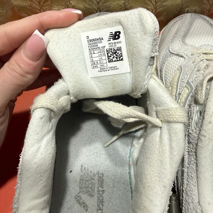 Кроссовки New Belance 9060