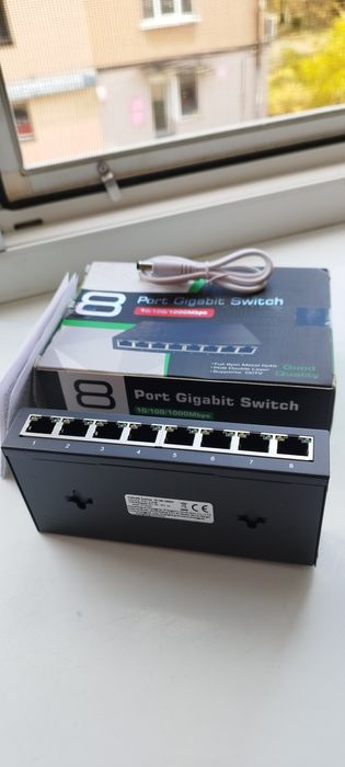 Комутатор Мережевий(Гігабітний,свич) Новий