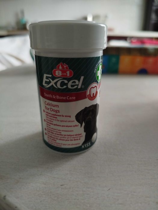 Exсel 8 in 1.Кальцій з Д3 .Виробник США